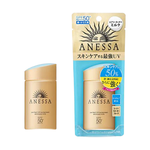 Japanese Sunscreen Anessa